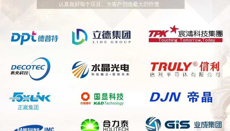 光固化机_leduv固化机东莞厂家直销tp行业光固非标定制光固化机烘干线